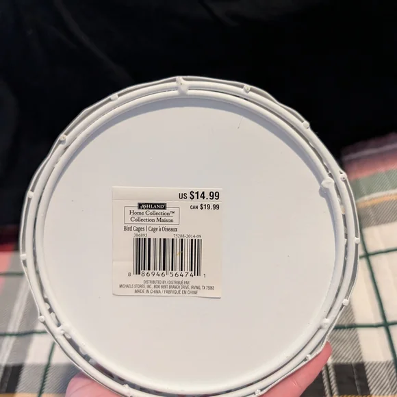 Home Collection White Ornate Lantern - Picture 4 of 8